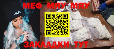 гашишное масло Туймазы