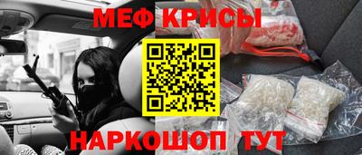 MDMA Premium VHQ Тулун