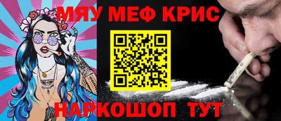 MDMA Premium VHQ Тулун