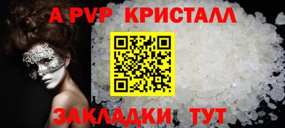 MDMA Premium VHQ Тулун