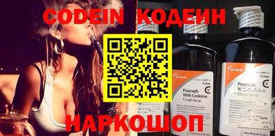 MDMA Premium VHQ Тулун