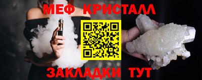 гашишное масло Тула
