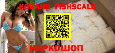 MDMA Premium VHQ Тулун