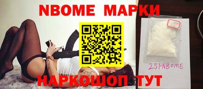 гашишное масло Тула