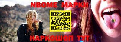 MDMA Premium VHQ Тулун