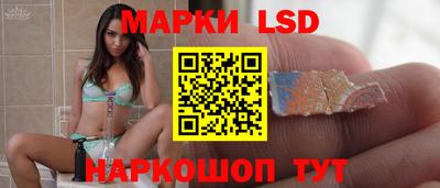 гашишное масло Туймазы