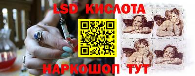MDMA Premium VHQ Тулун