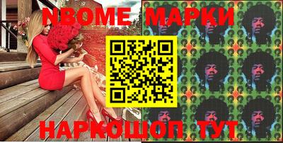 MDMA Premium VHQ Тулун