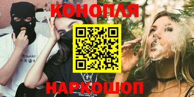 MDMA Premium VHQ Тулун