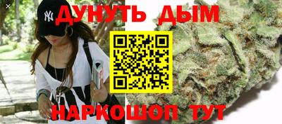 гашишное масло Туймазы