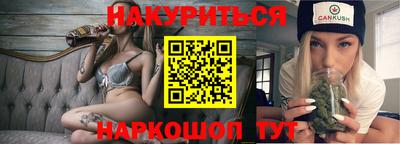 MDMA Premium VHQ Тулун