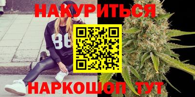 MDMA Premium VHQ Тулун