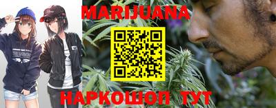 гашишное масло Туймазы