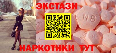 гашишное масло Туймазы