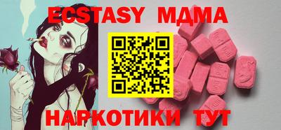гашишное масло Туймазы