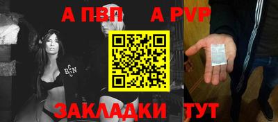 гашишное масло Тула