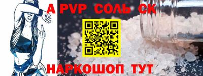 MDMA Premium VHQ Тулун