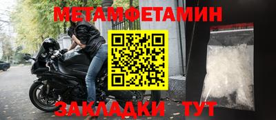 MDMA Premium VHQ Тулун