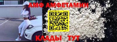 гашишное масло Туймазы