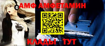 гашишное масло Туймазы