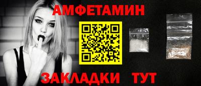 гашишное масло Туймазы