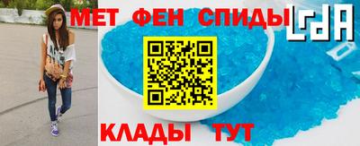 гашишное масло Тула