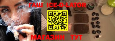 MDMA Premium VHQ Тулун
