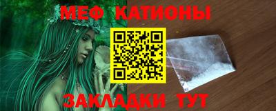 гашишное масло Тула