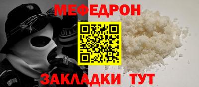 гашишное масло Туймазы