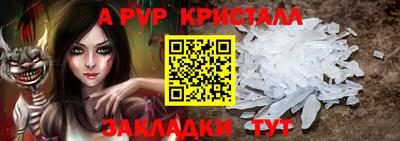 гашишное масло Туймазы