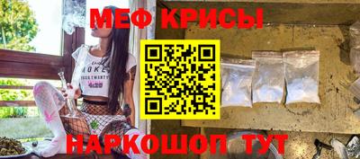 гашишное масло Тула